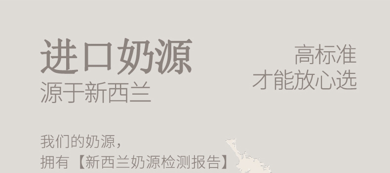 宠儿香 犬奶粉0-6周 10g*20袋 进口奶源 易于吸收