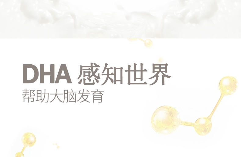 宠儿香 犬奶粉0-6周 10g*20袋 进口奶源 易于吸收