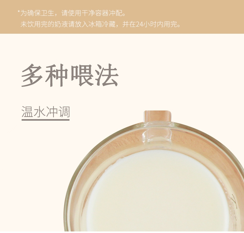 宠儿香 犬奶粉0-6周 10g*20袋 进口奶源 易于吸收