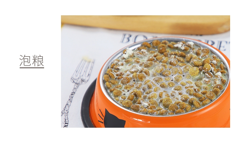 宠儿香 犬奶粉0-6周 10g*20袋 进口奶源 易于吸收