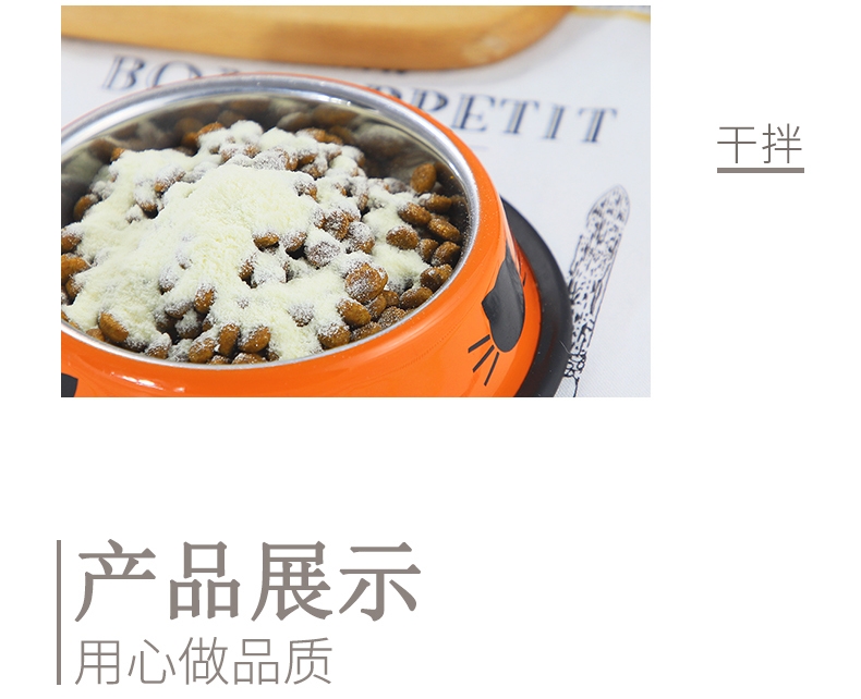 宠儿香 犬奶粉0-6周 10g*20袋 进口奶源 易于吸收