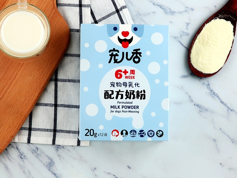 宠儿香 犬奶粉0-6周 10g*20袋 进口奶源 易于吸收