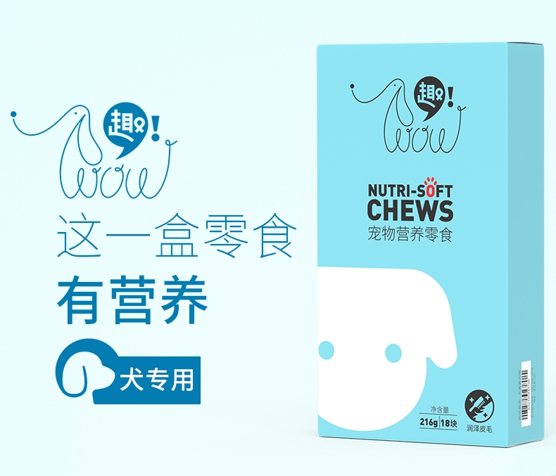 宠儿香 犬靓宝大盒 12g*18袋 狗零食 润泽毛发