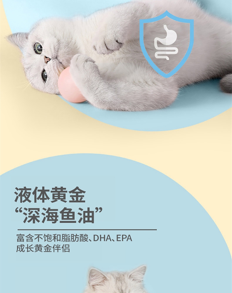 有鱼 无谷生鲜深海鱼猫粮 2kg 85%含肉量