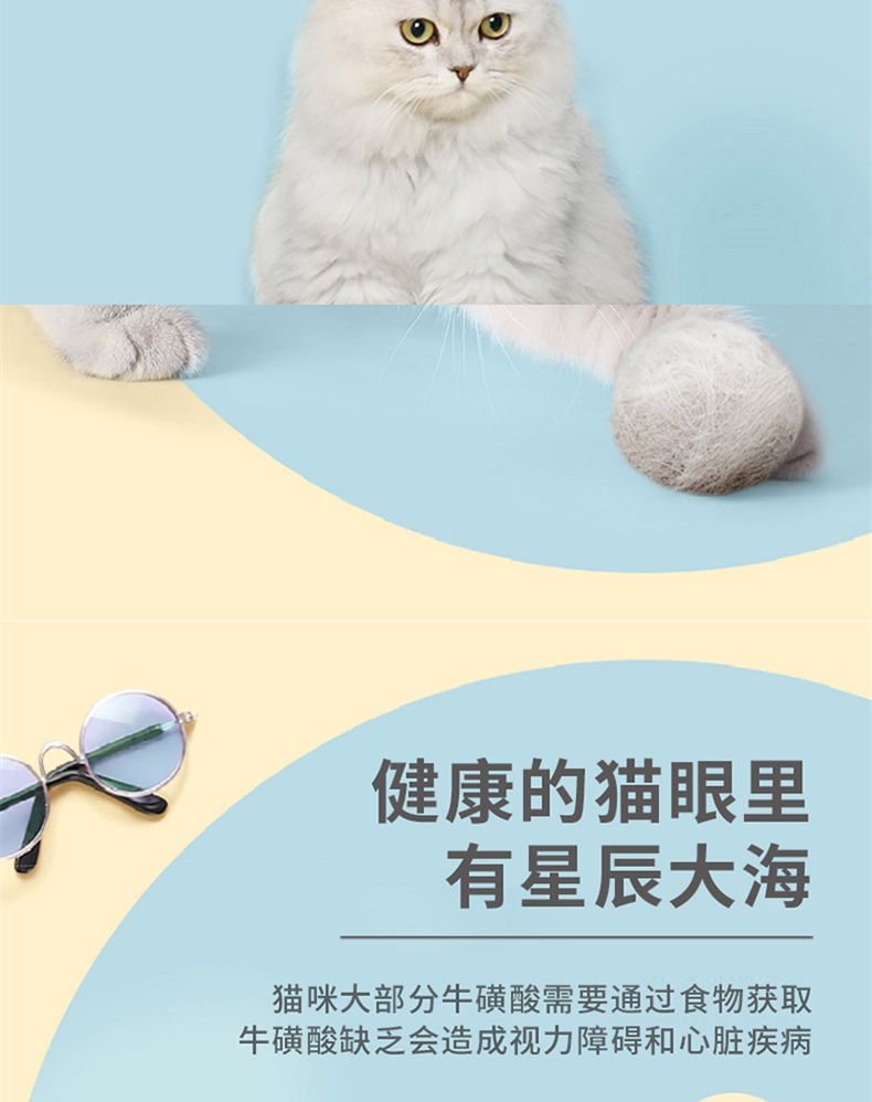 有鱼 无谷生鲜深海鱼猫粮 2kg 85%含肉量