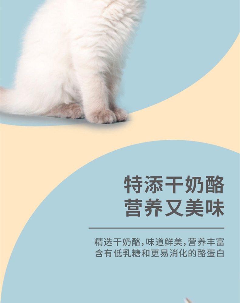 有鱼 无谷鸡肉深海鱼无谷全猫粮 2kg 85%含肉量