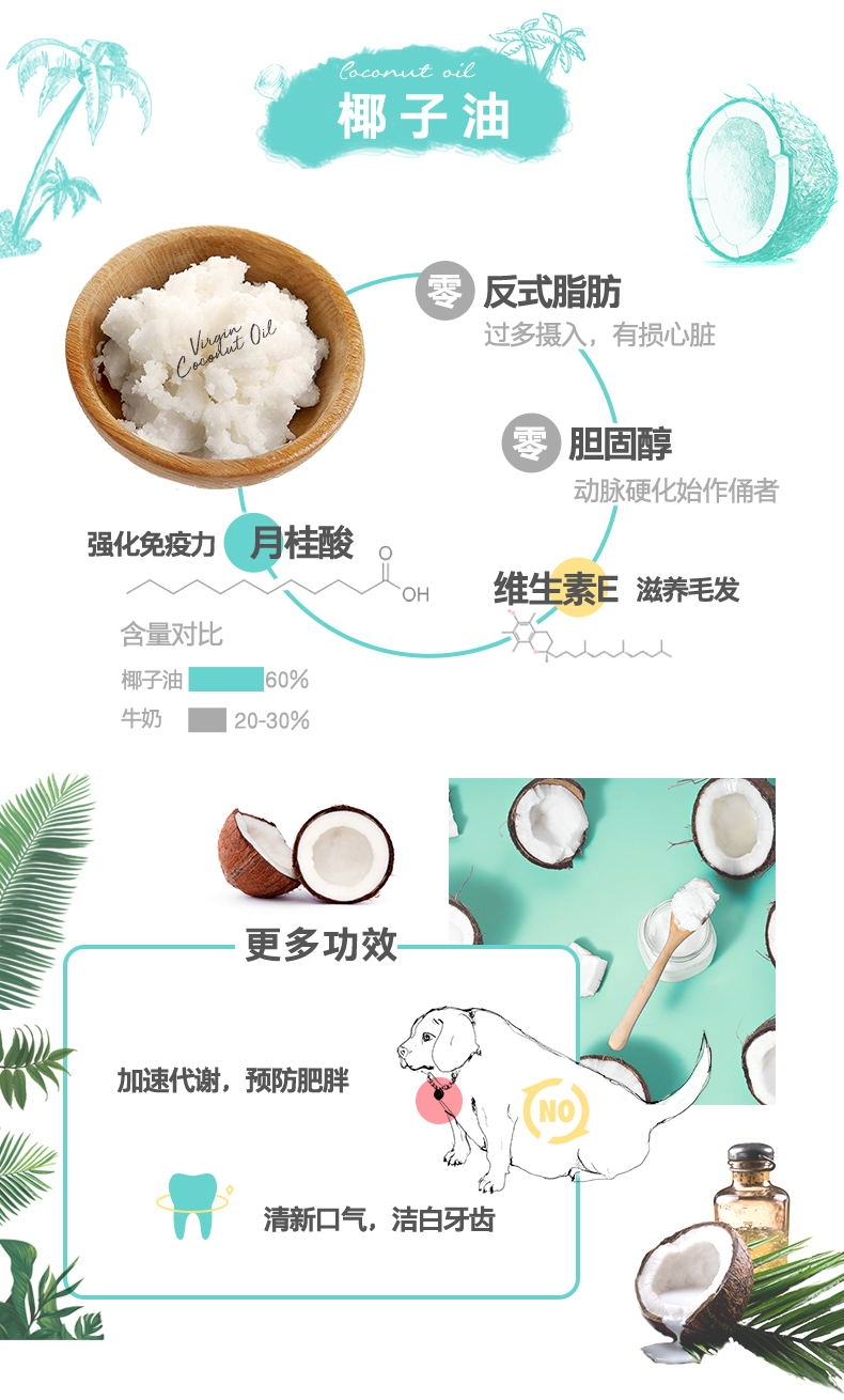 Woof 野生鹿肉冻干狗粮 280g 90%肉含量 新西兰进口