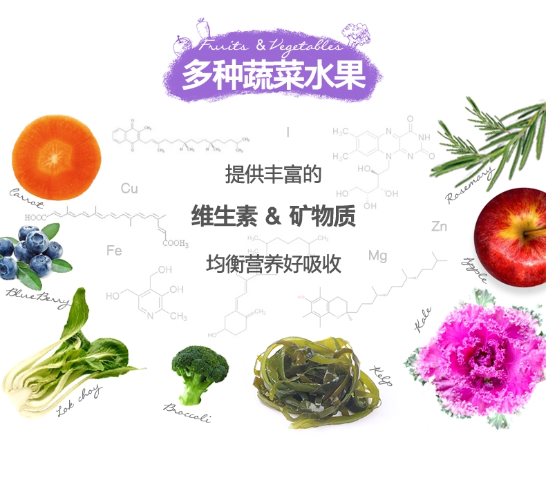 Woof 野生鹿肉冻干狗粮 280g 90%肉含量 新西兰进口
