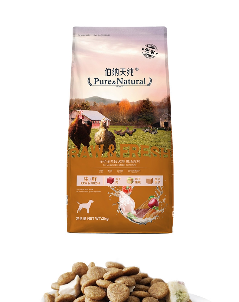伯纳天纯 无谷冻干农场派对全犬种全期犬粮 2kg 65%含肉量