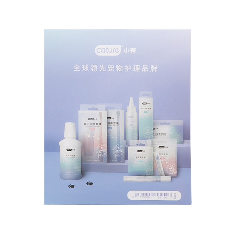 小壳 Rollon如尔洁齿水5*5ml 试用装 口腔护理
