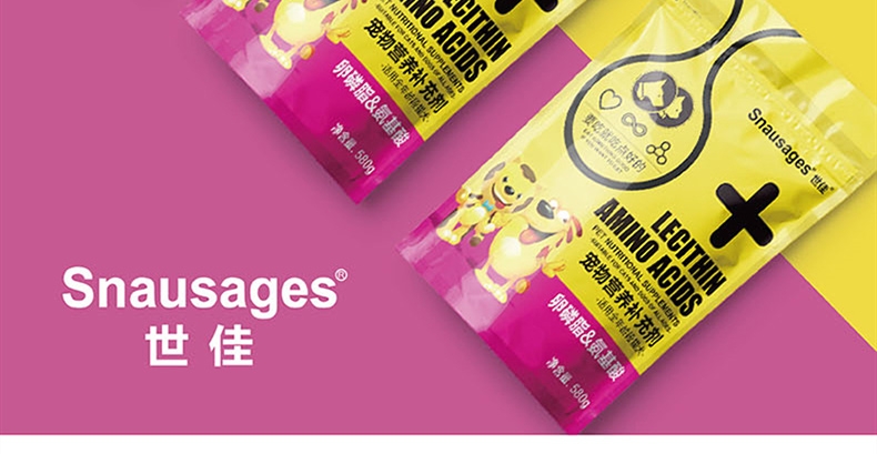 世佳 猫狗通用 卵磷脂氨基酸颗粒 580g 健肤美毛