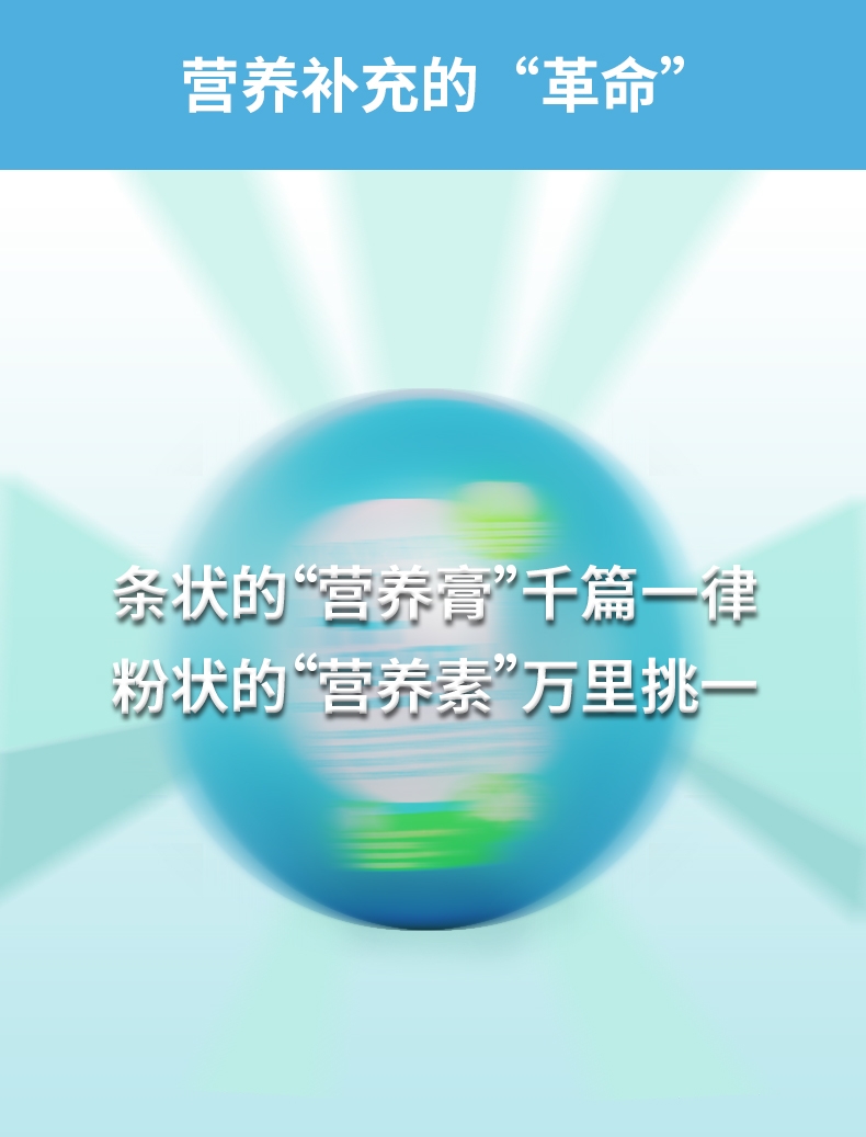 Mr.why 犬专用优+免疫力营养素 80g 提升免疫力 增加抵抗力 澳洲进口