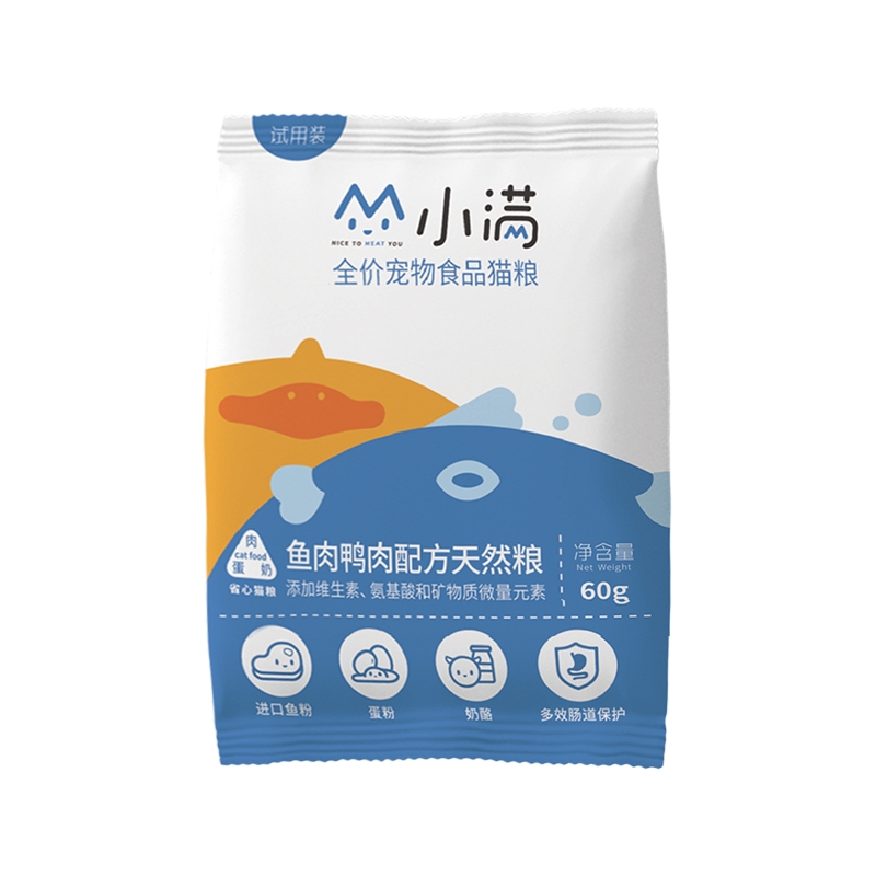 小满 鱼肉鸭肉配方天然猫粮试用装 60g 全期猫粮