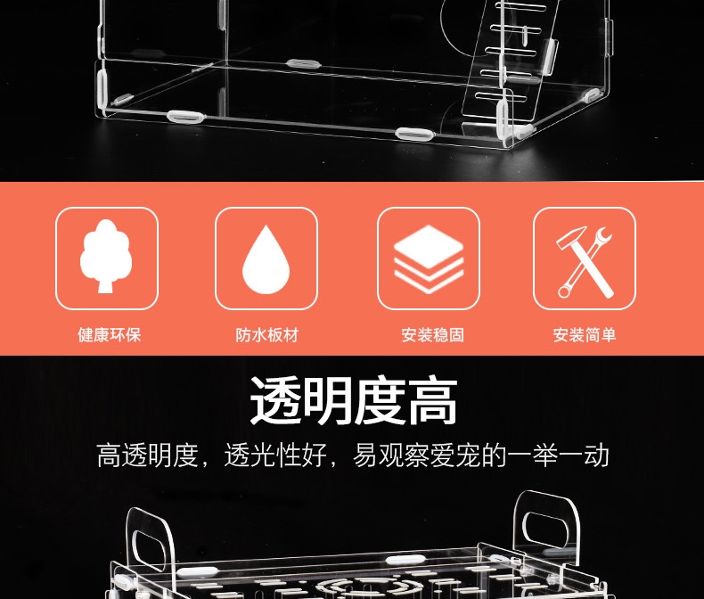 zoog组格酷品 单层带把手仓鼠笼小宠窝 四季通用