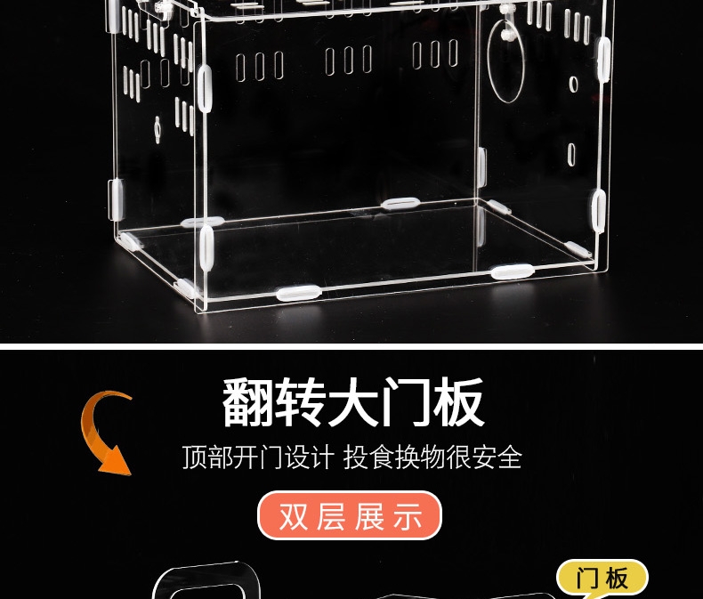 zoog组格酷品 单层带把手仓鼠笼小宠窝 四季通用