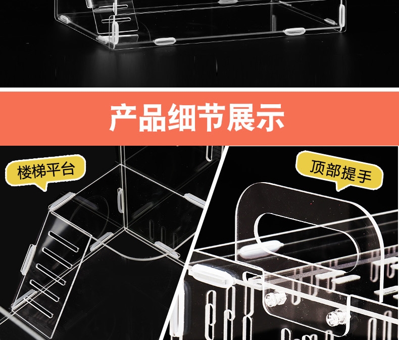 zoog组格酷品 双层带把手底层带平台楼梯仓鼠笼小宠窝