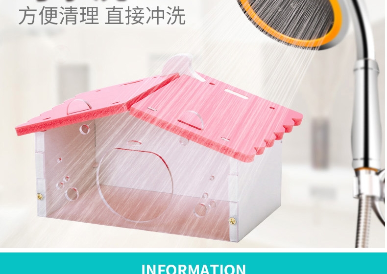 zoog组格酷品 组装小矮房亚克力仓鼠窝