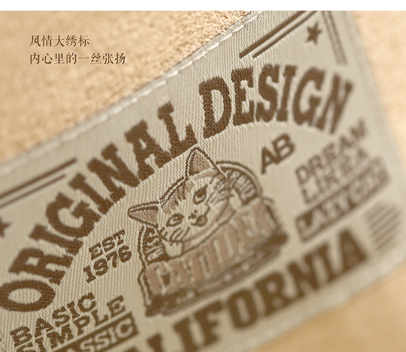 猫乐适 基础猫窝 耐抓耐挠 柔软亲肤
