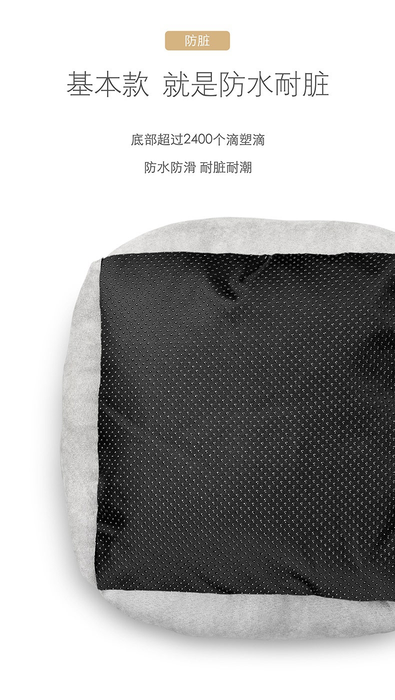 猫乐适 基础猫窝 耐抓耐挠 柔软亲肤