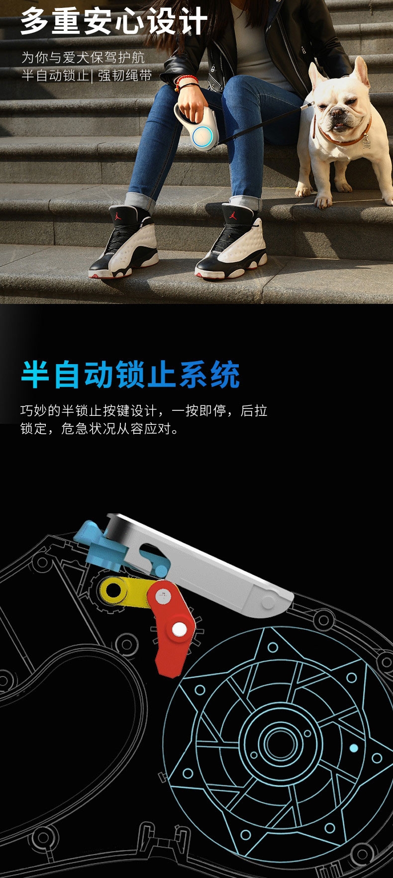 小佩 流光伸缩狗牵引绳基础款 舒适手感 一按即止