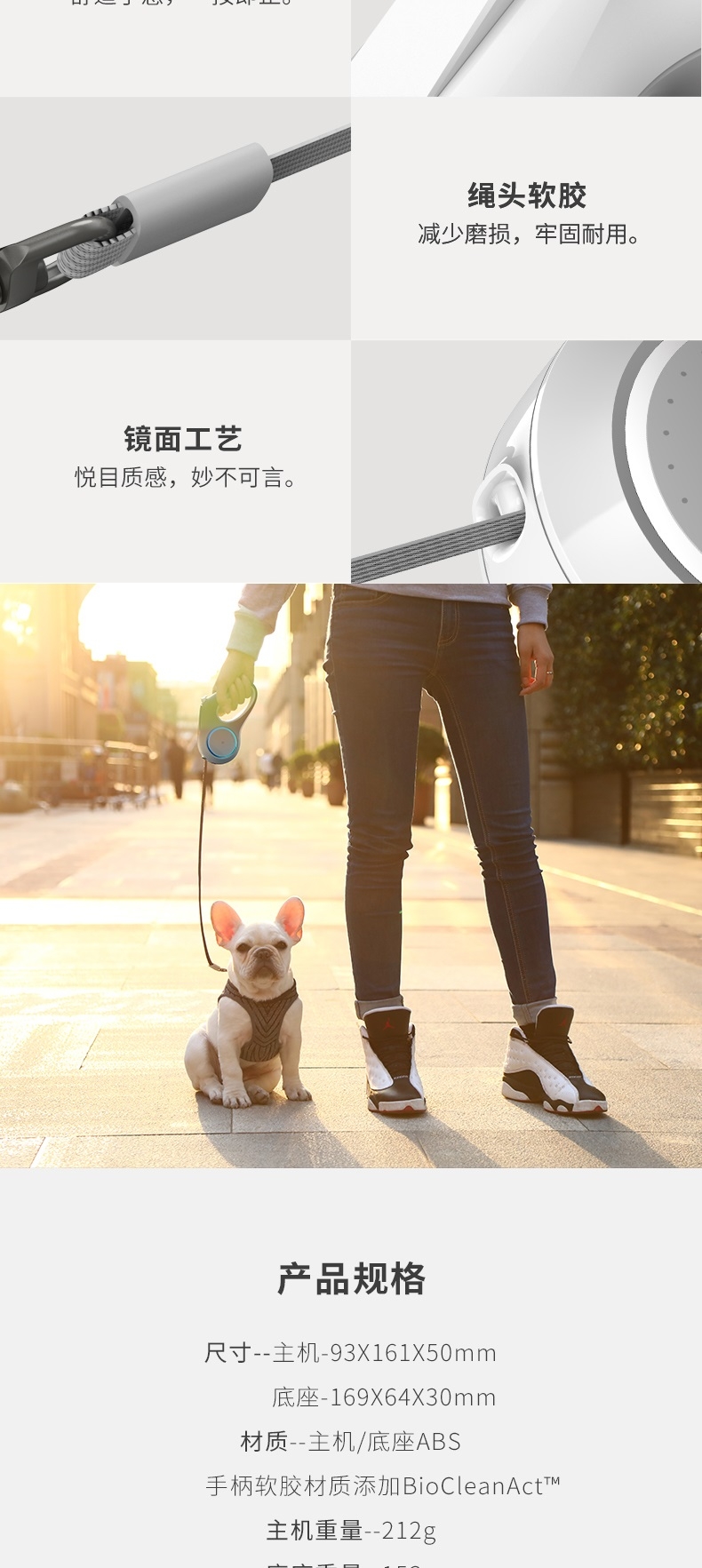 小佩 流光伸缩狗牵引绳基础款 舒适手感 一按即止