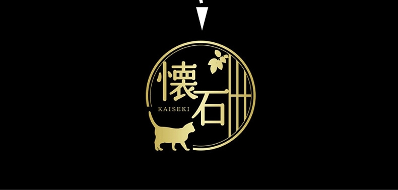 日本日清 怀石金枪鱼鸡脯肉加银鱼猫罐头 80g*6 高蛋白低脂肪