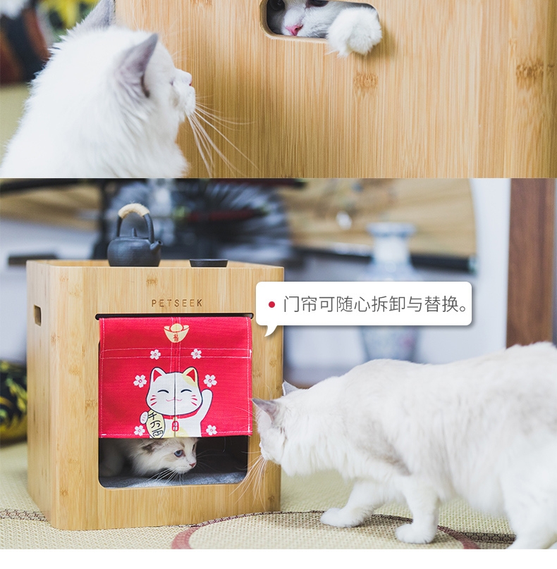 宠觅petseek 猫抓板 耐抓耐磨 拯救家具