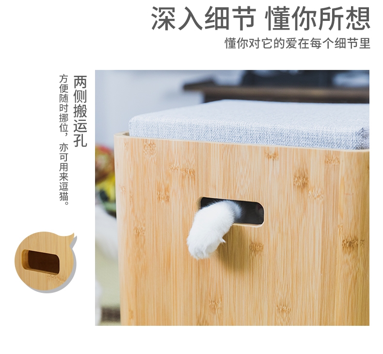 宠觅petseek 猫抓板 耐抓耐磨 拯救家具