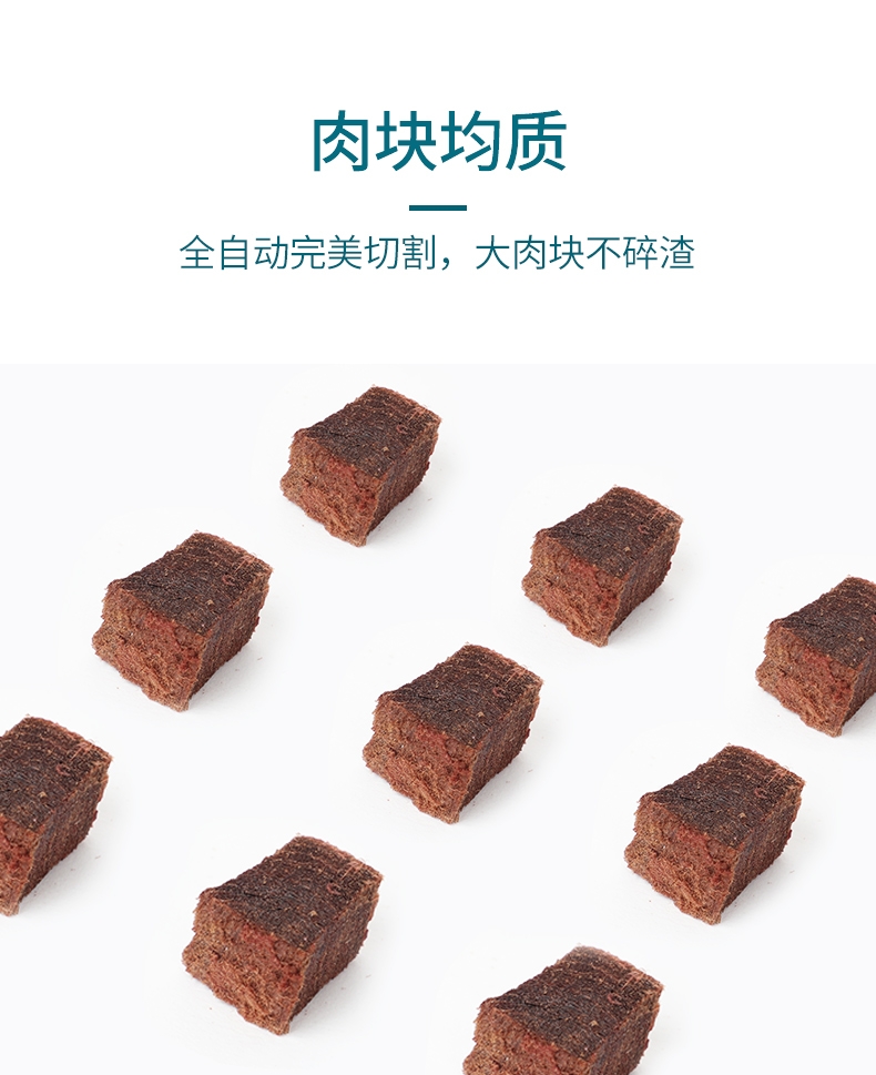 怡亲 冻干金枪鱼猫狗零食 90g 纯肉无添加 易消化