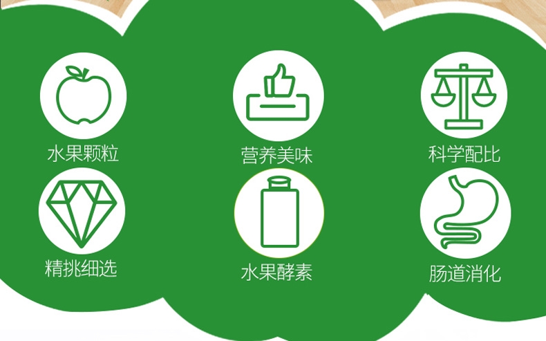 洁西Jessie 水果仓鼠粮 1kg 果香浓郁 改善食欲