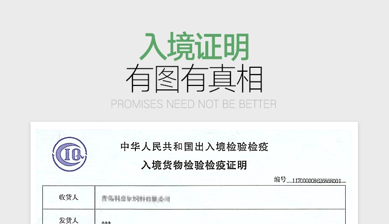 洁西Jessie 洛基山脉梯牧草兔粮 500g 调理肠胃 助消化