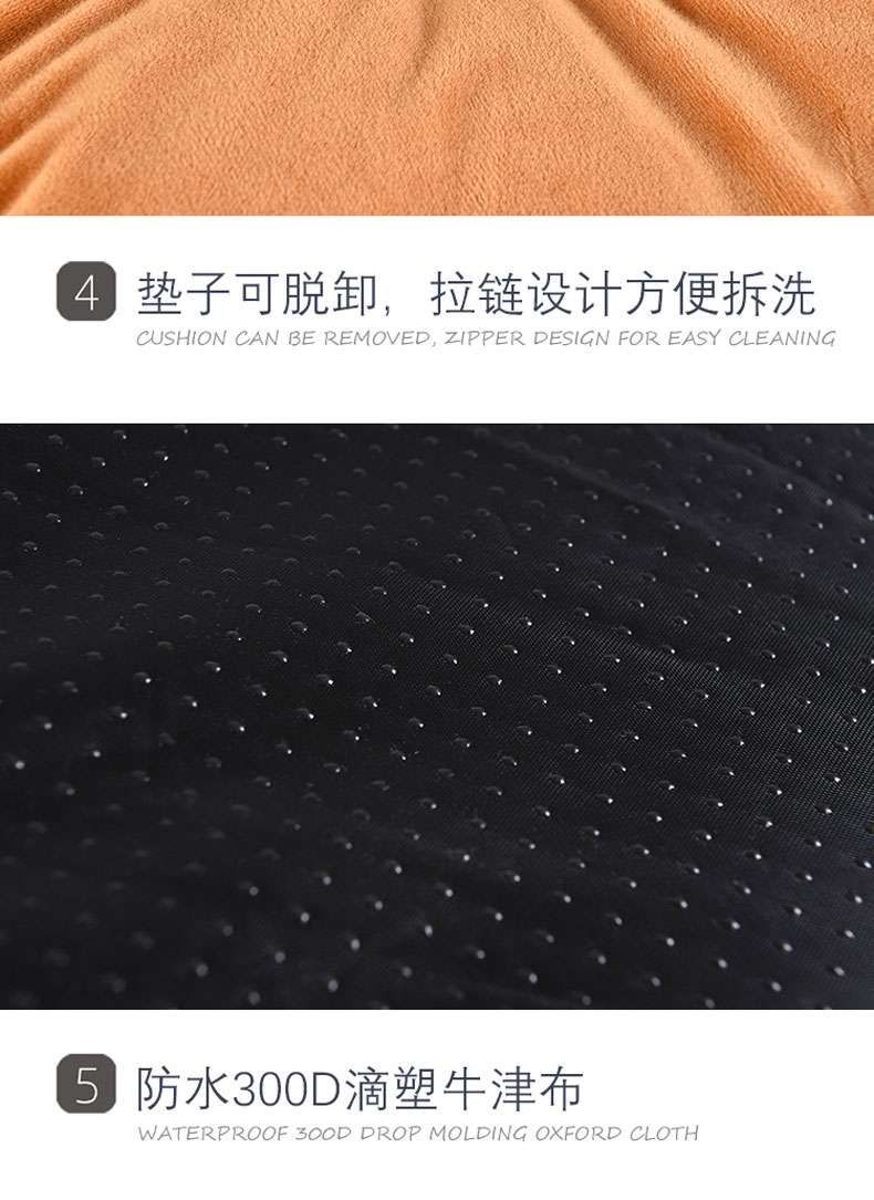 伊丽 黄色小鸡蒙古包宠物窝 猫窝狗窝 时尚可爱