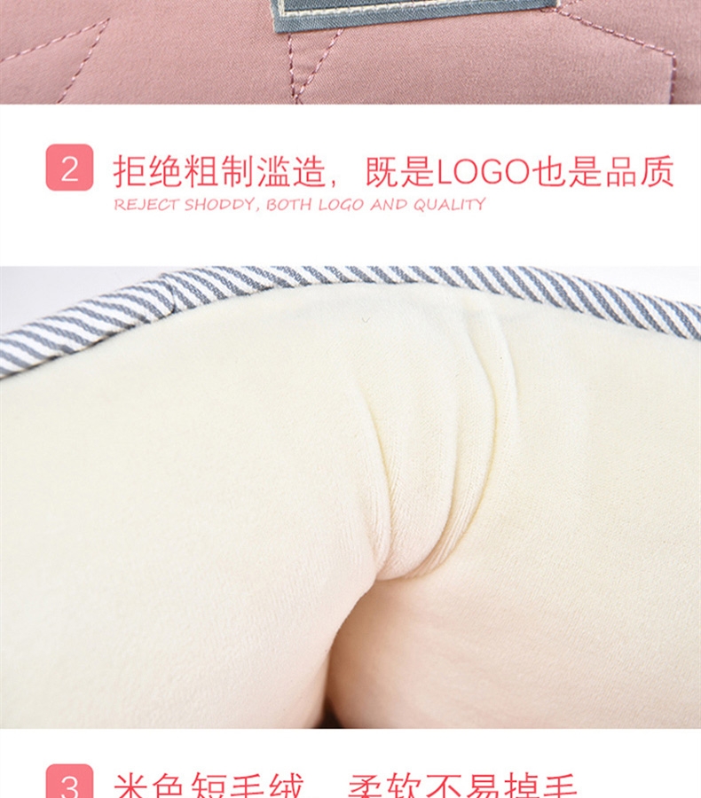 伊丽 素色五角星印花系列粉色圆窝 宠物窝 猫窝狗窝