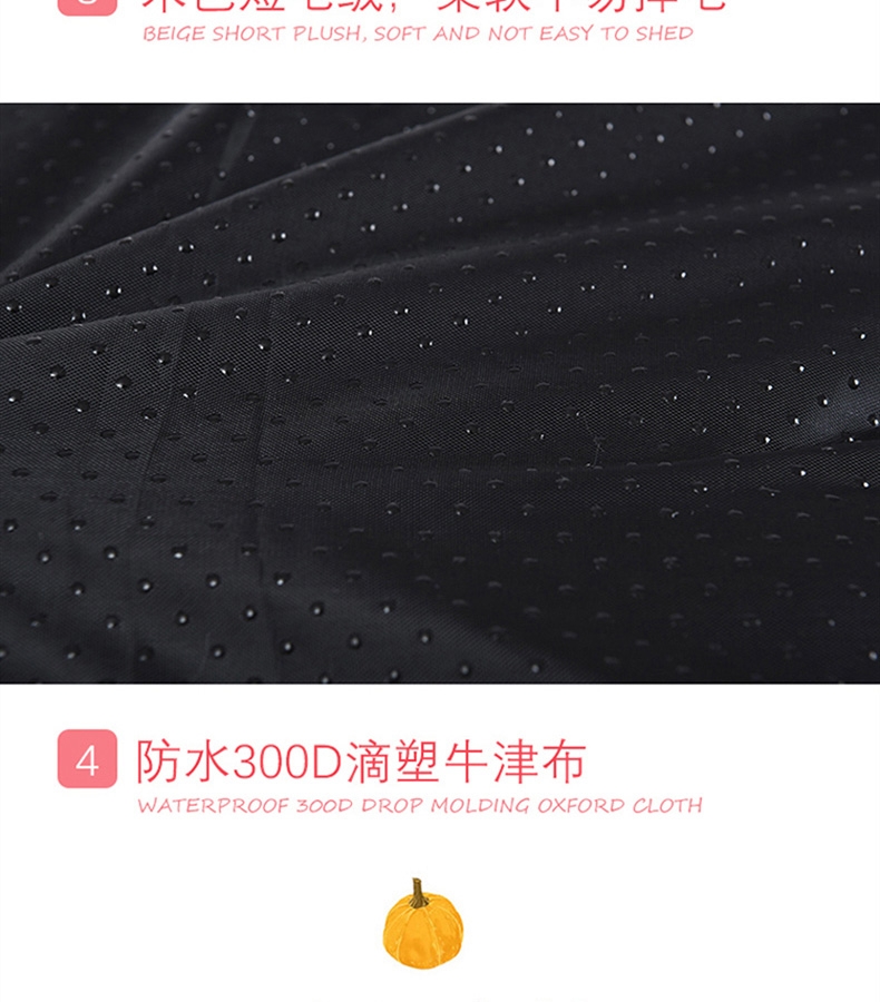 伊丽 素色五角星印花系列粉色圆窝 宠物窝 猫窝狗窝