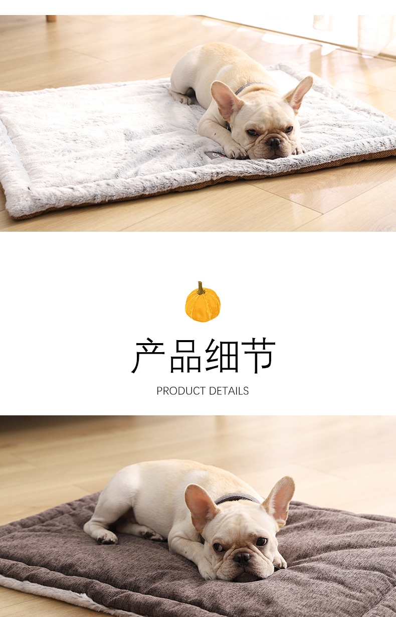 伊丽 雪尼尔系列蓝色宠物垫子 狗垫子 猫垫子