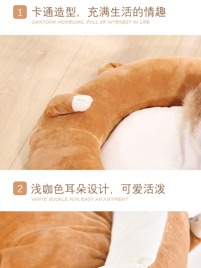 伊丽 叮当系列圆脸窝宠物窝 猫窝狗窝 时尚可爱