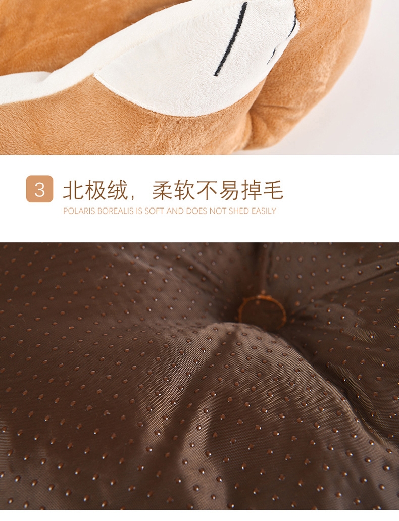 伊丽 叮当系列圆脸窝宠物窝 猫窝狗窝 时尚可爱