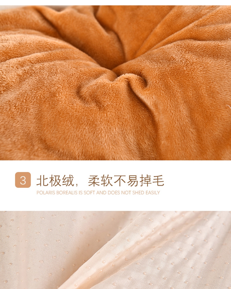伊丽 叮当系列方脸窝宠物窝 犬猫通用