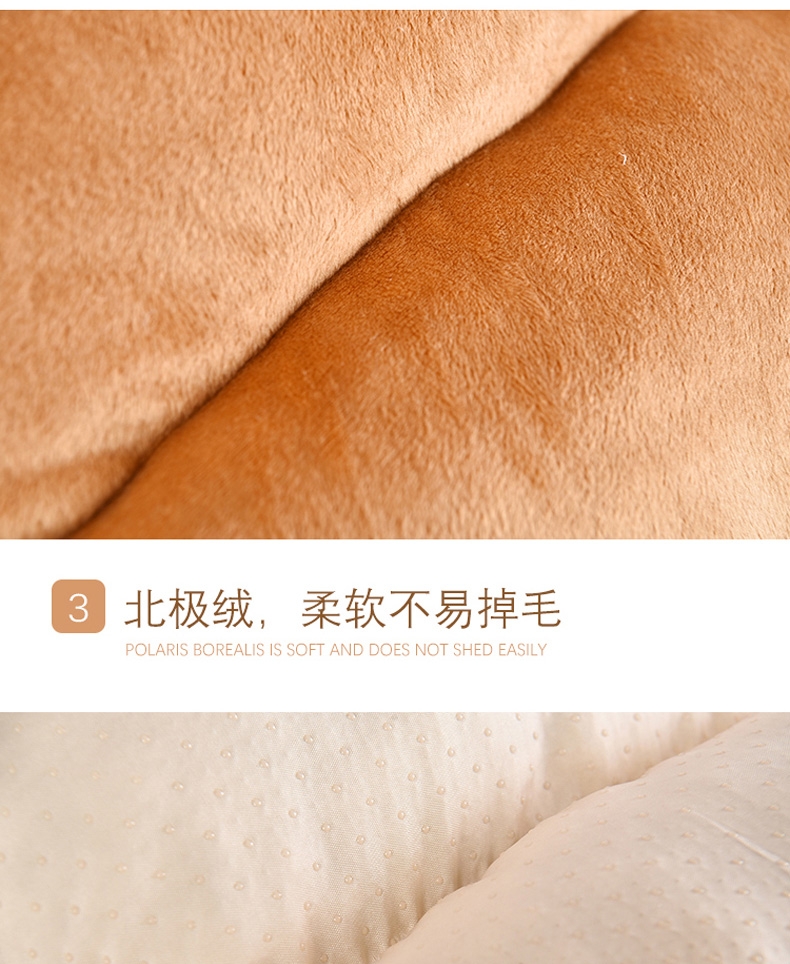伊丽 叮当系列拖鞋窝棕色 宠物窝 猫窝狗窝