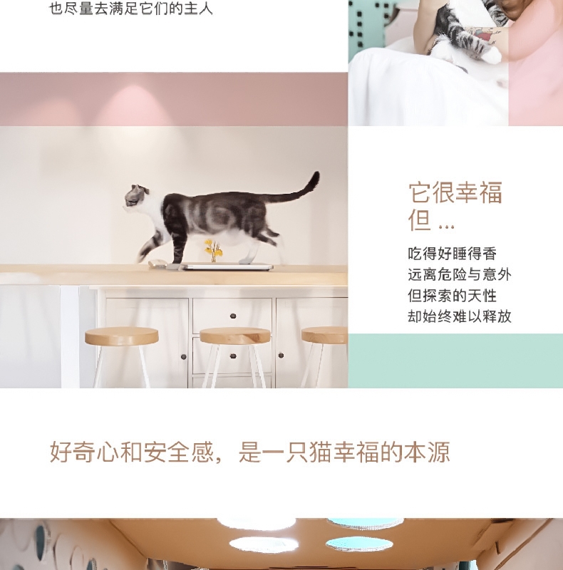 御喵宫 随心猫居系列猫咪玩具隧道猫玩具DIY 猫窝套装