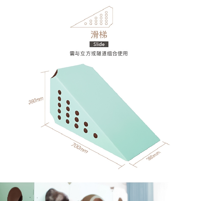 御喵宫 随心猫居系列猫咪玩具隧道猫玩具DIY 猫窝套装
