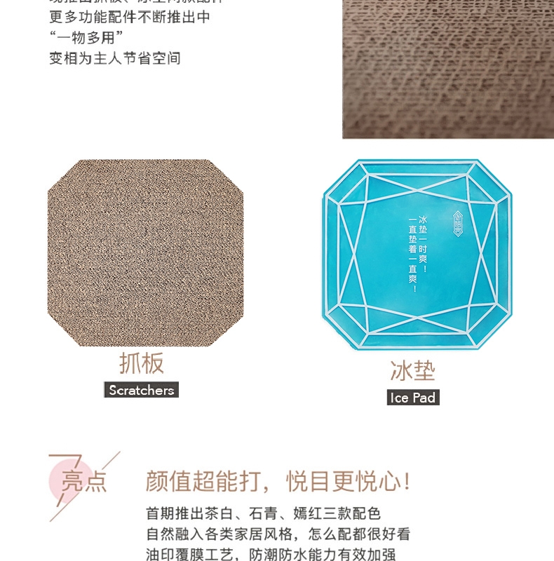 御喵宫 随心猫居系列猫咪玩具隧道猫玩具DIY 猫窝套装