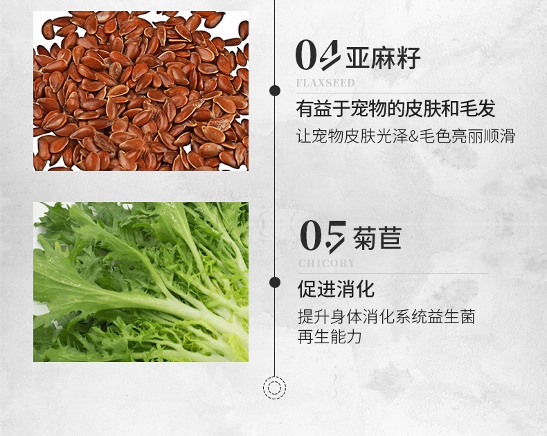 ABSOLUTE HOLISTIC 无谷风干牛肉+鹿肉猫零食 50g
