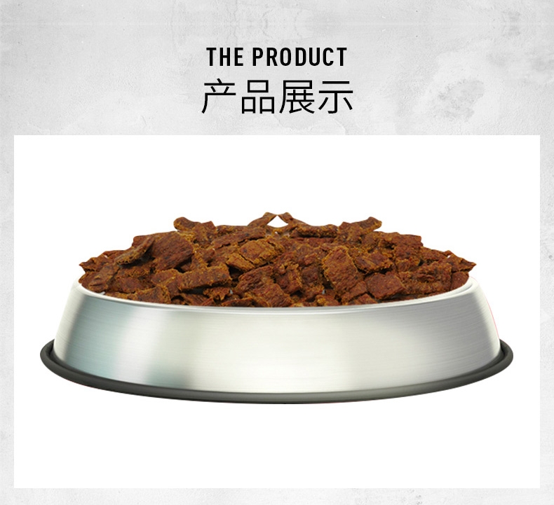 ABSOLUTE HOLISTIC 无谷风干牛肉+鹿肉猫零食 50g