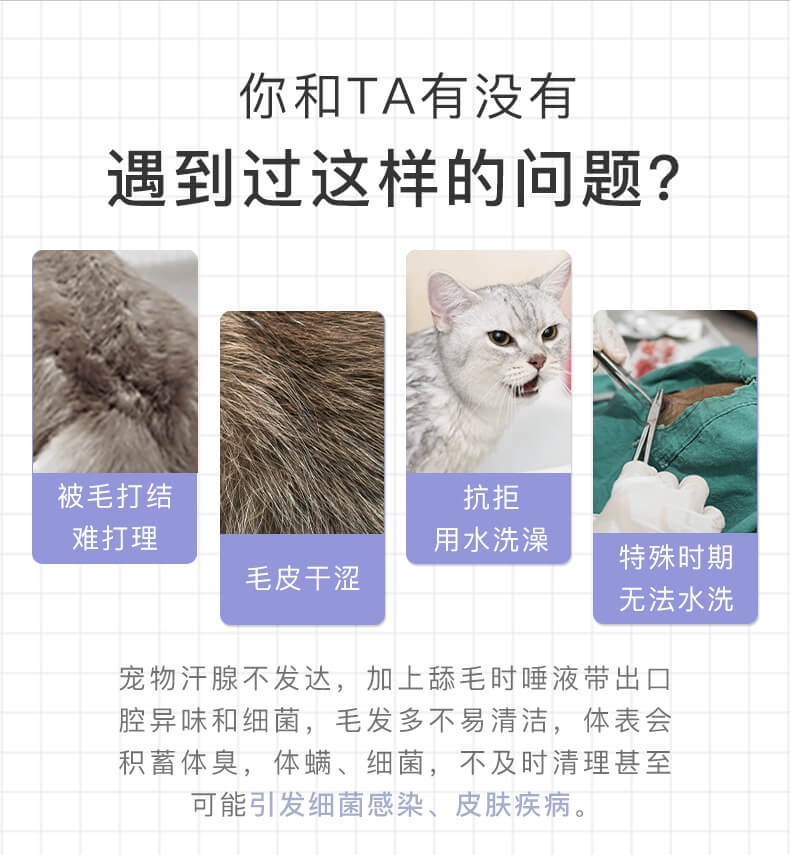 小壳 漂零免洗香波 150ml 洗护合一 缓解瘙痒