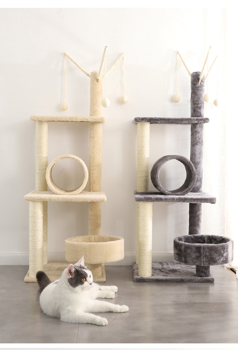 伊丽 绒布玩具款猫爬架猫玩具 简约轻奢 释放猫咪天性