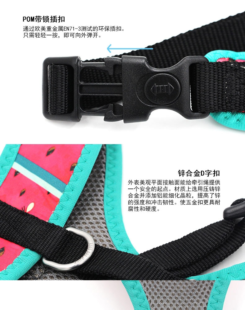 IS PET 基础胸背带狗胸背带 透气舒适