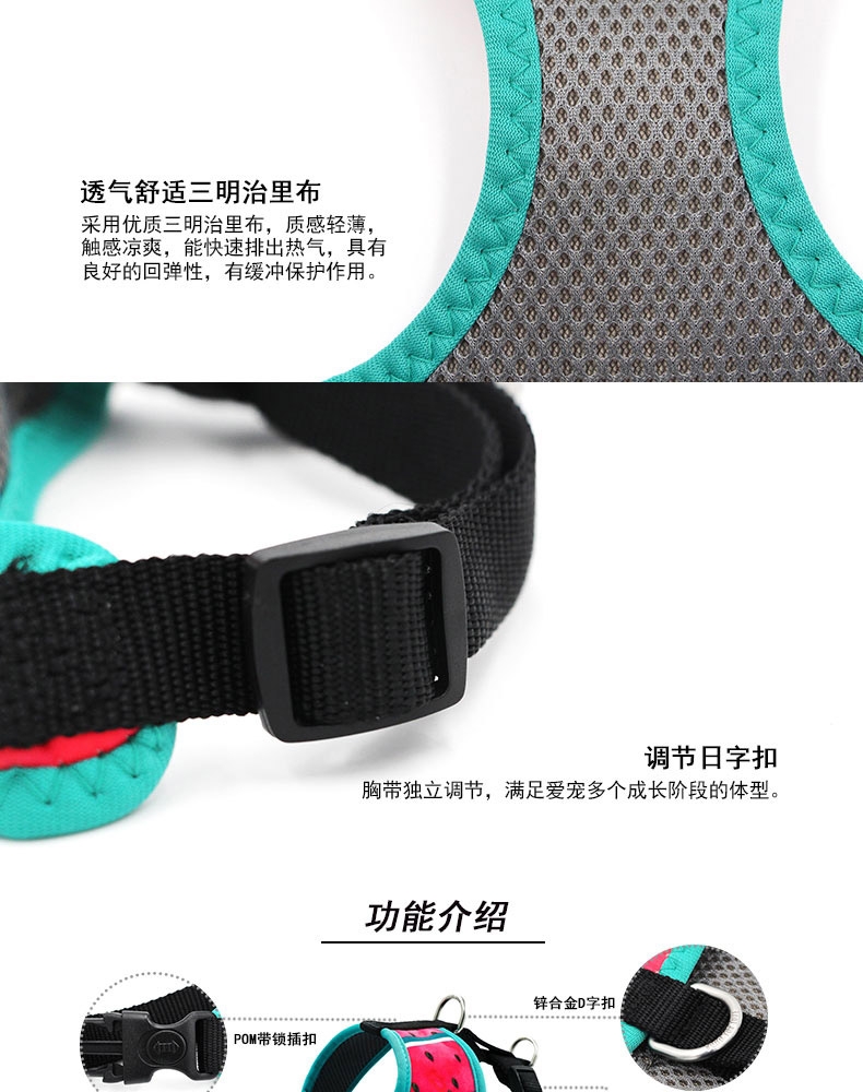 IS PET 基础胸背带狗胸背带 透气舒适