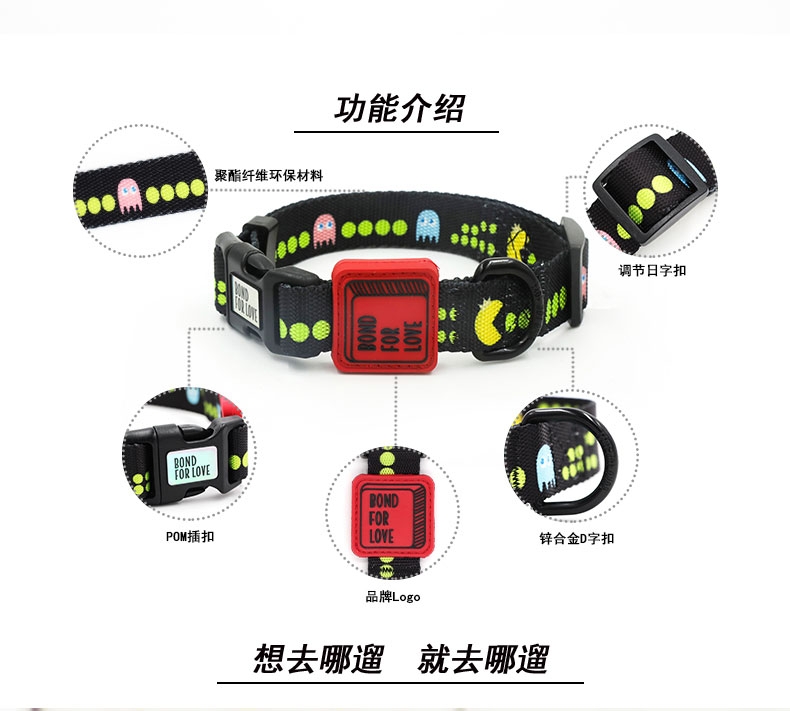IS PET 织带宠物颈圈 狗项圈 轻量化设计 时尚耐用