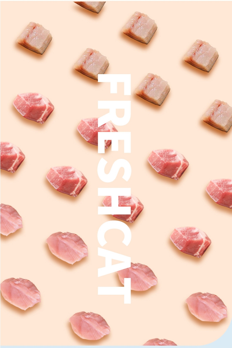 Freshcat 鸡肉牛磺酸配方夹心酥猫饼干 60g*6包
